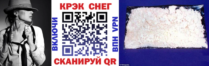 COCAIN VHQ  даркнет сайт  Углич 