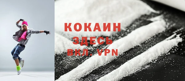 экстази Коряжма