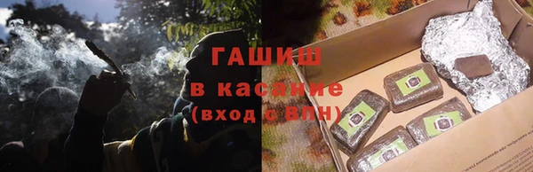 экстази Коряжма