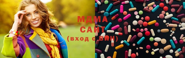 прущие крисы Костерёво