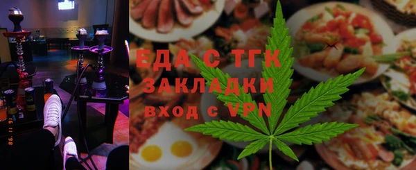 наркотики Корсаков