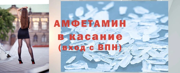 экстази Коряжма