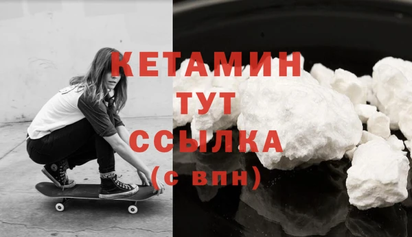 ГАЛЛЮЦИНОГЕННЫЕ ГРИБЫ Чита