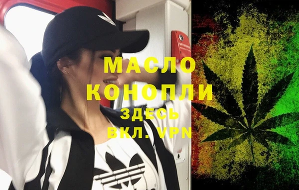 прущие крисы Костерёво
