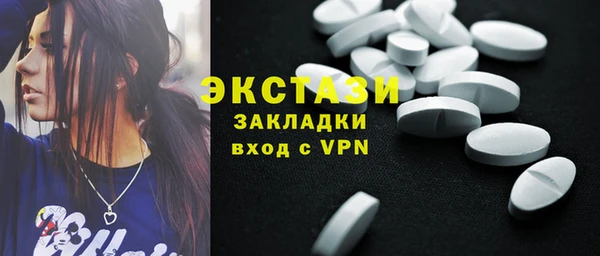 прущие крисы Костерёво
