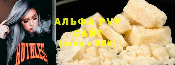 экстази Коряжма