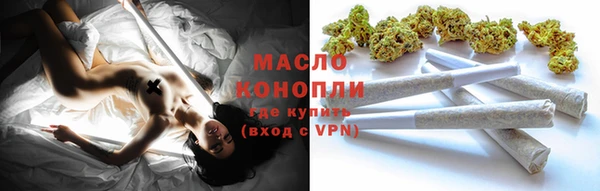 прущие крисы Костерёво