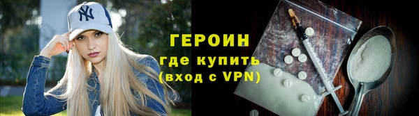 экстази Коряжма