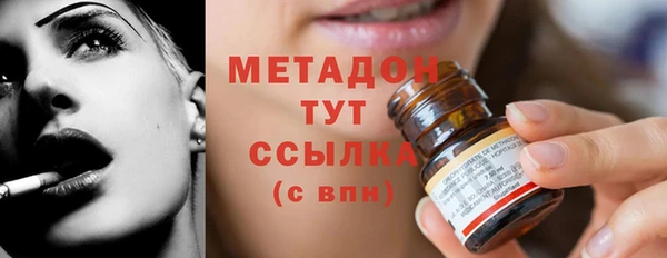 прущие крисы Костерёво
