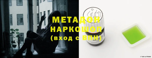 прущие крисы Костерёво