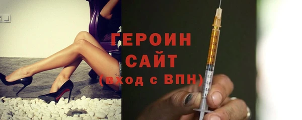 экстази Коряжма