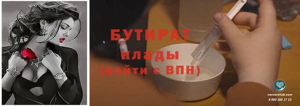 экстази Коряжма