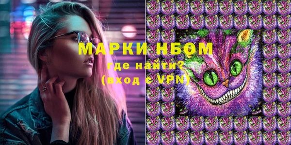 экстази Коряжма