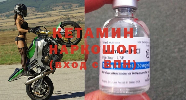 mix Калининец