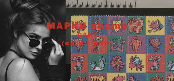 экстази Коряжма