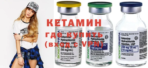 экстази Коряжма