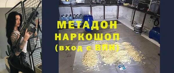 наркотики Корсаков