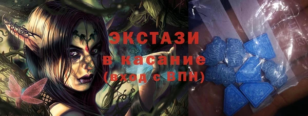 экстази Коряжма