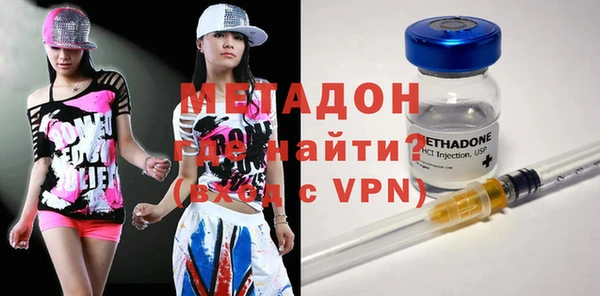 экстази Коряжма