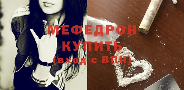 экстази Коряжма