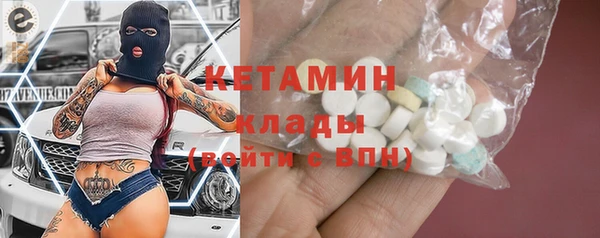 прущие крисы Костерёво
