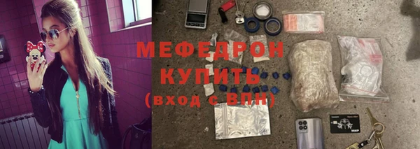наркотики Корсаков