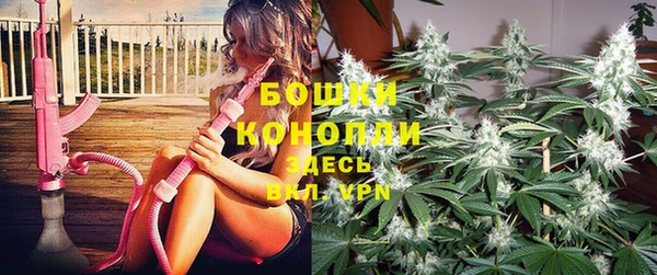 экстази Коряжма