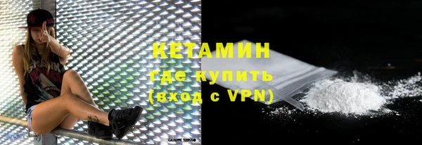 экстази Коряжма