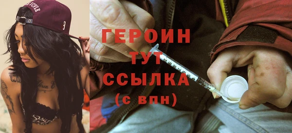 прущие крисы Костерёво