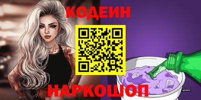 кокаин колумбия Абакан