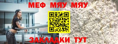 соль ск Кунгур