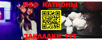 кокаин колумбия Абакан