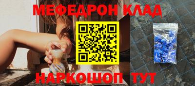 кокаин колумбия Абакан