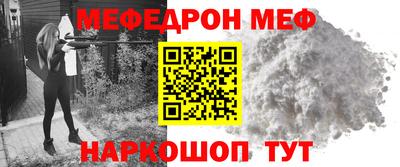 кокаин колумбия Абакан