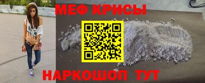 ALPHA-PVP Кулебаки