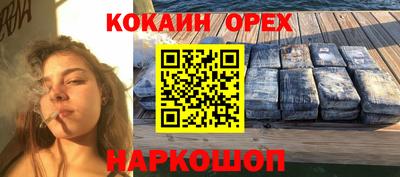 ALPHA-PVP Кулебаки