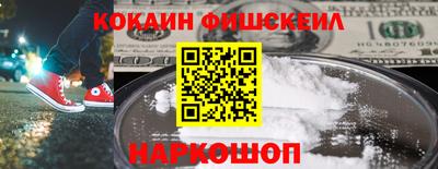 соль ск Кунгур