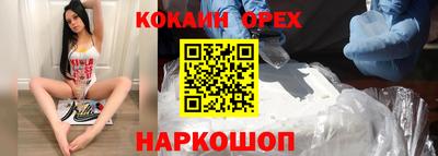 ALPHA-PVP Кулебаки