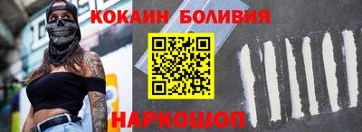 мдма Азнакаево