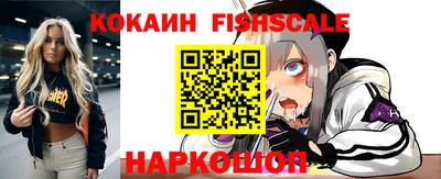 соль ск Кунгур