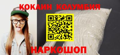 экстази Кумертау