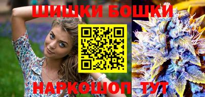 экстази Кумертау