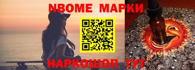кокаин колумбия Абакан