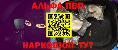 экстази Кумертау