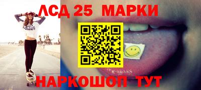 кокаин колумбия Абакан