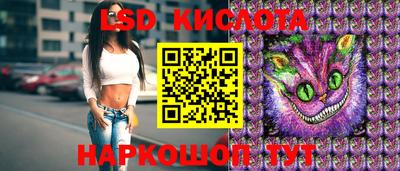 кокаин колумбия Абакан