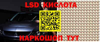 ALPHA-PVP Кулебаки
