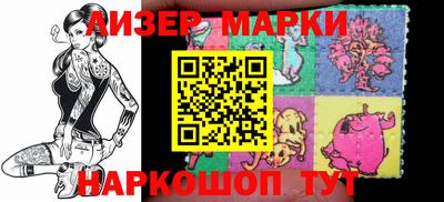 ALPHA-PVP Кулебаки