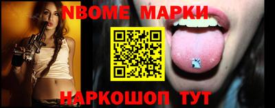 экстази Кумертау