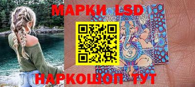 мдма Азнакаево